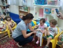 קרן מפיעלה חוג חיות